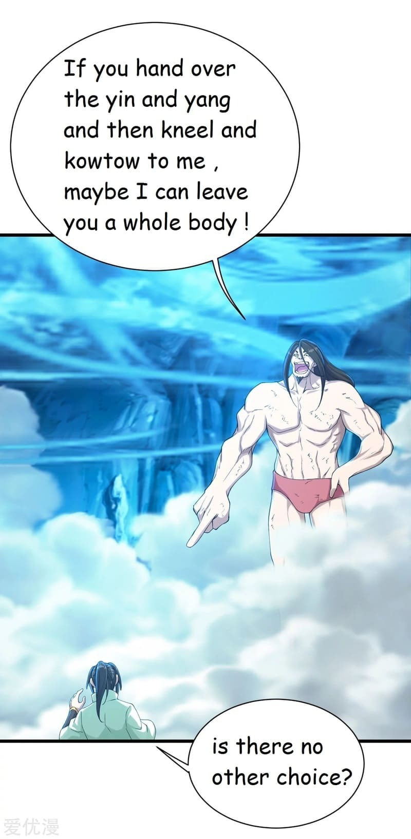 Read Matchless Emperor (Colored) chapter 113 image 8 on Lezhin