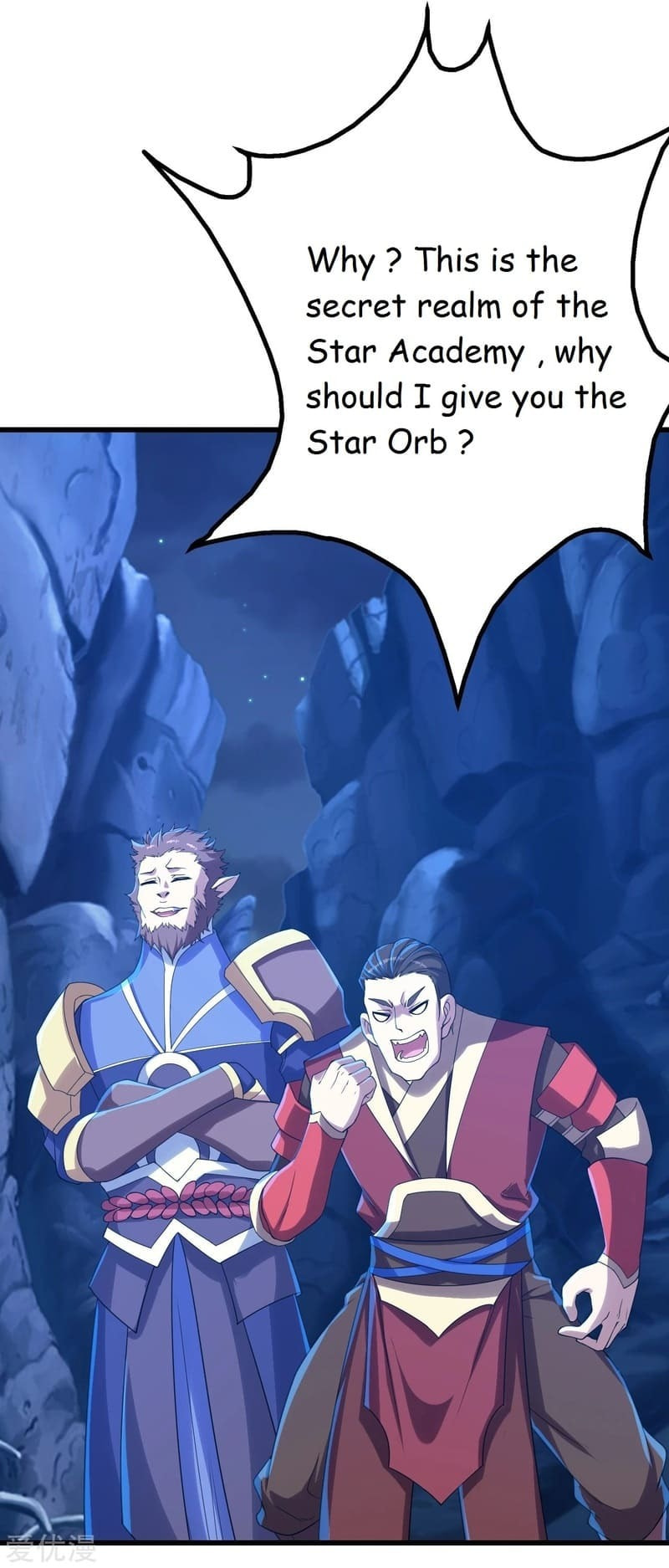 Read Matchless Emperor (Colored) chapter 114 image 13 on Lezhin