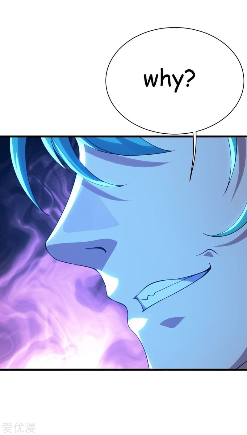 Read Matchless Emperor (Colored) chapter 114 image 14 on Lezhin