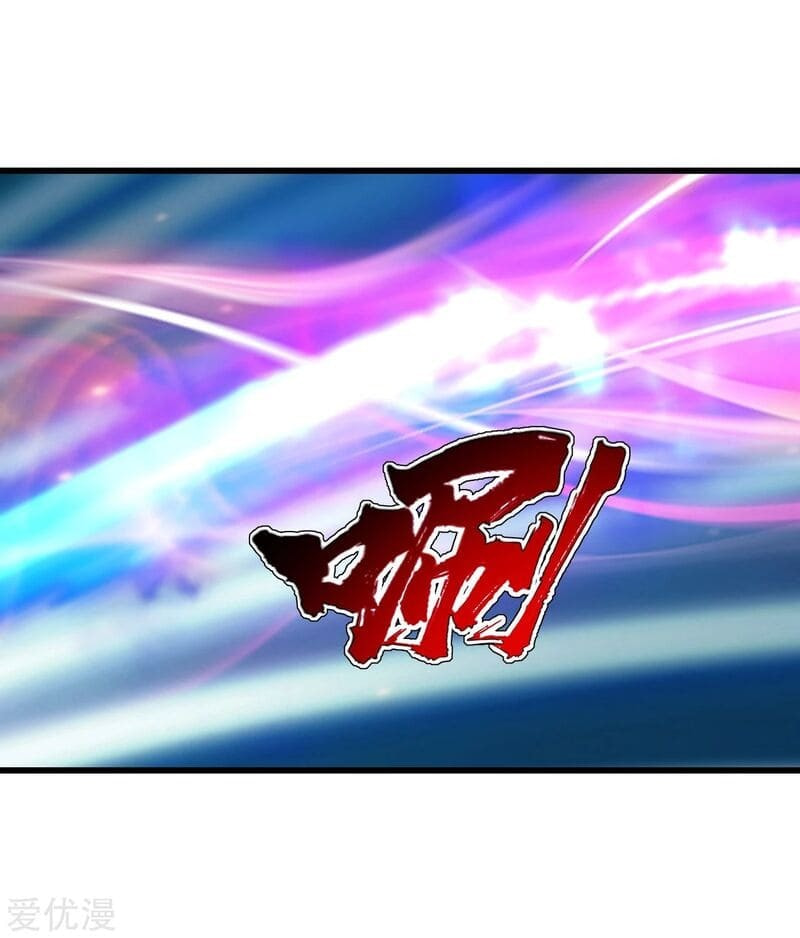 Read Matchless Emperor (Colored) chapter 114 image 19 on Lezhin