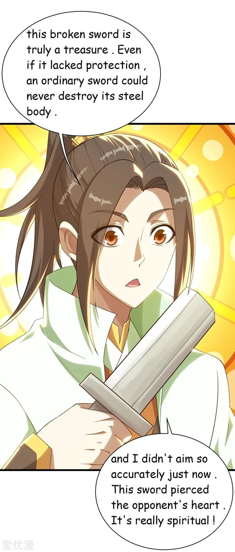 Read Matchless Emperor (Colored) chapter 114 image 2 on Lezhin