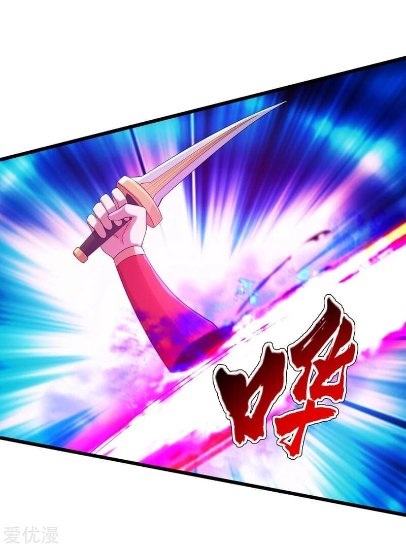 Read Matchless Emperor (Colored) chapter 114 image 20 on Lezhin
