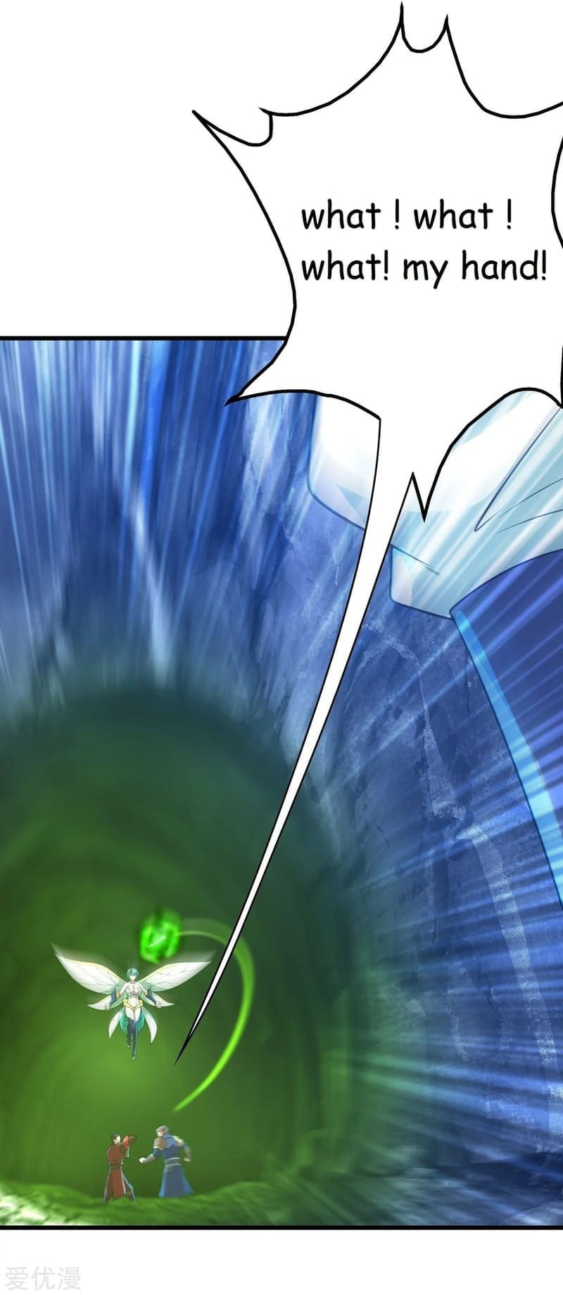 Read Matchless Emperor (Colored) chapter 114 image 22 on Lezhin