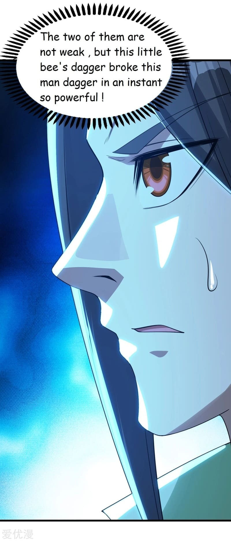 Read Matchless Emperor (Colored) chapter 114 image 23 on Lezhin