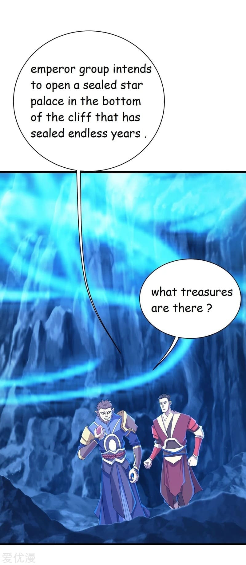 Read Matchless Emperor (Colored) chapter 114 image 5 on Lezhin