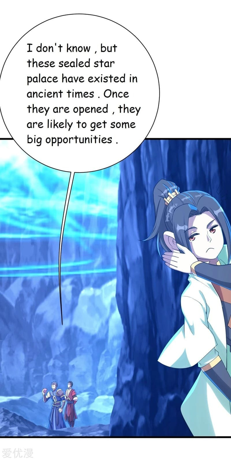 Read Matchless Emperor (Colored) chapter 114 image 6 on Lezhin