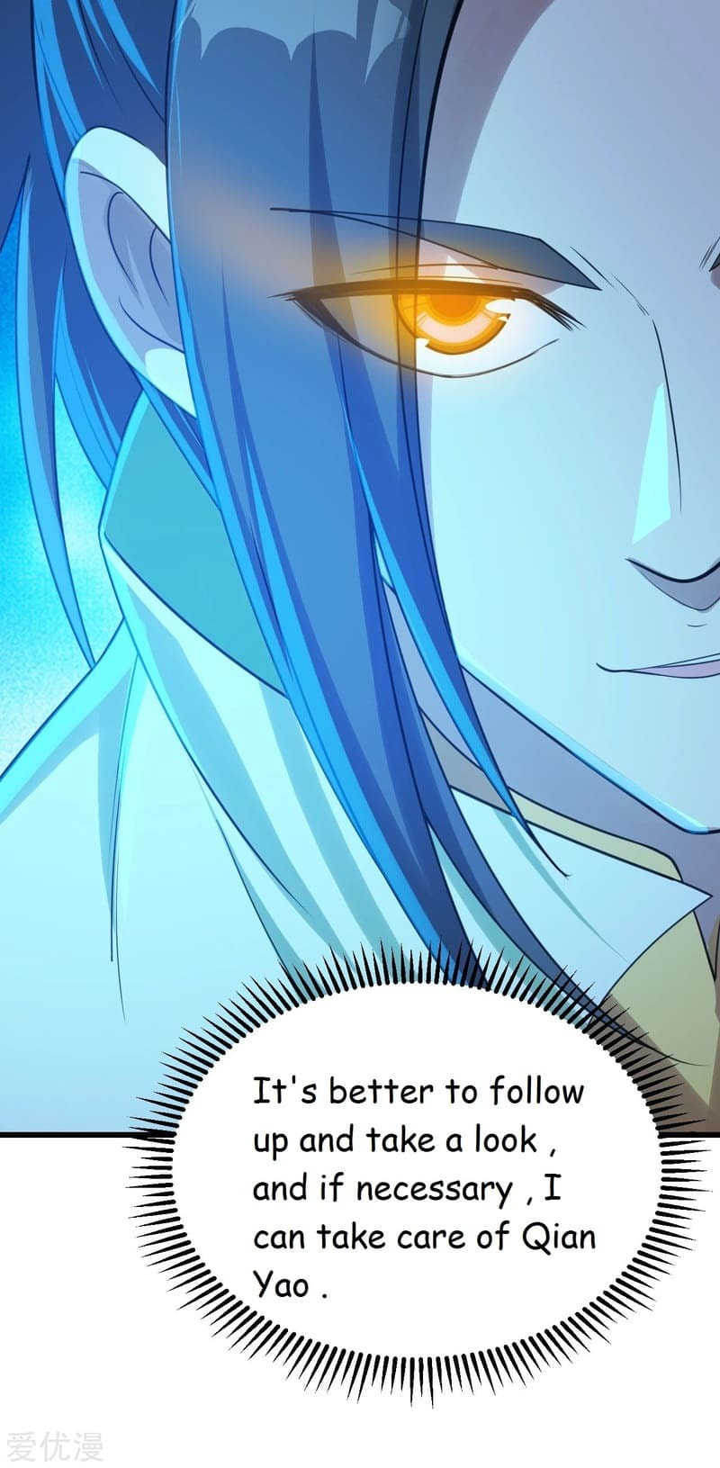 Read Matchless Emperor (Colored) chapter 114 image 9 on Lezhin