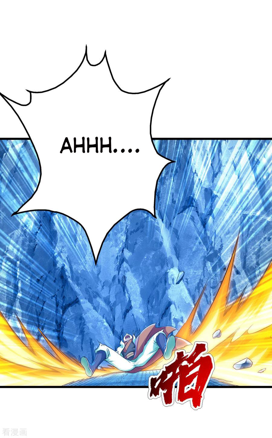Read Matchless Emperor (Colored) chapter 116 image 1 on Lezhin