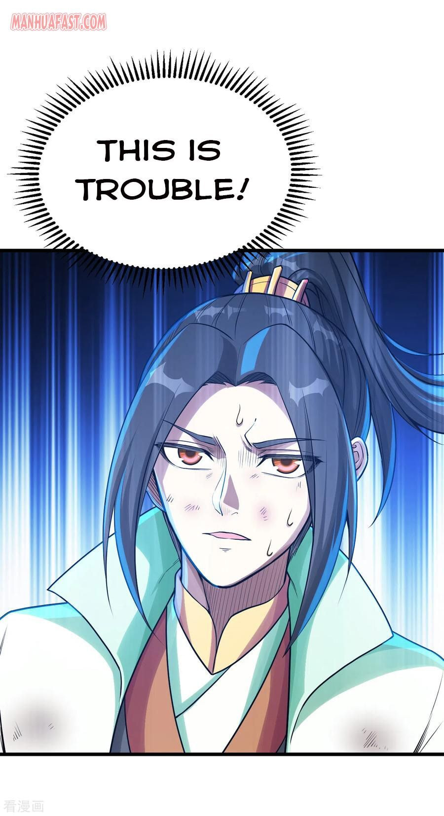 Read Matchless Emperor (Colored) chapter 116 image 10 on Lezhin