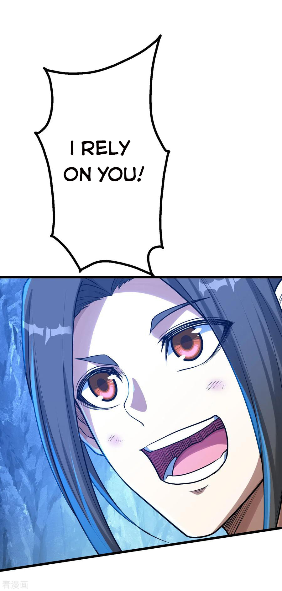 Read Matchless Emperor (Colored) chapter 116 image 15 on Lezhin