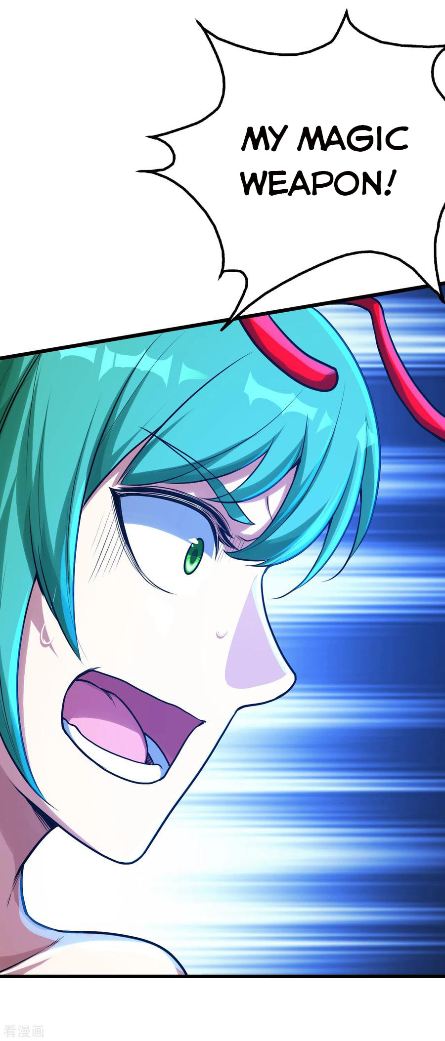 Read Matchless Emperor (Colored) chapter 116 image 16 on Lezhin