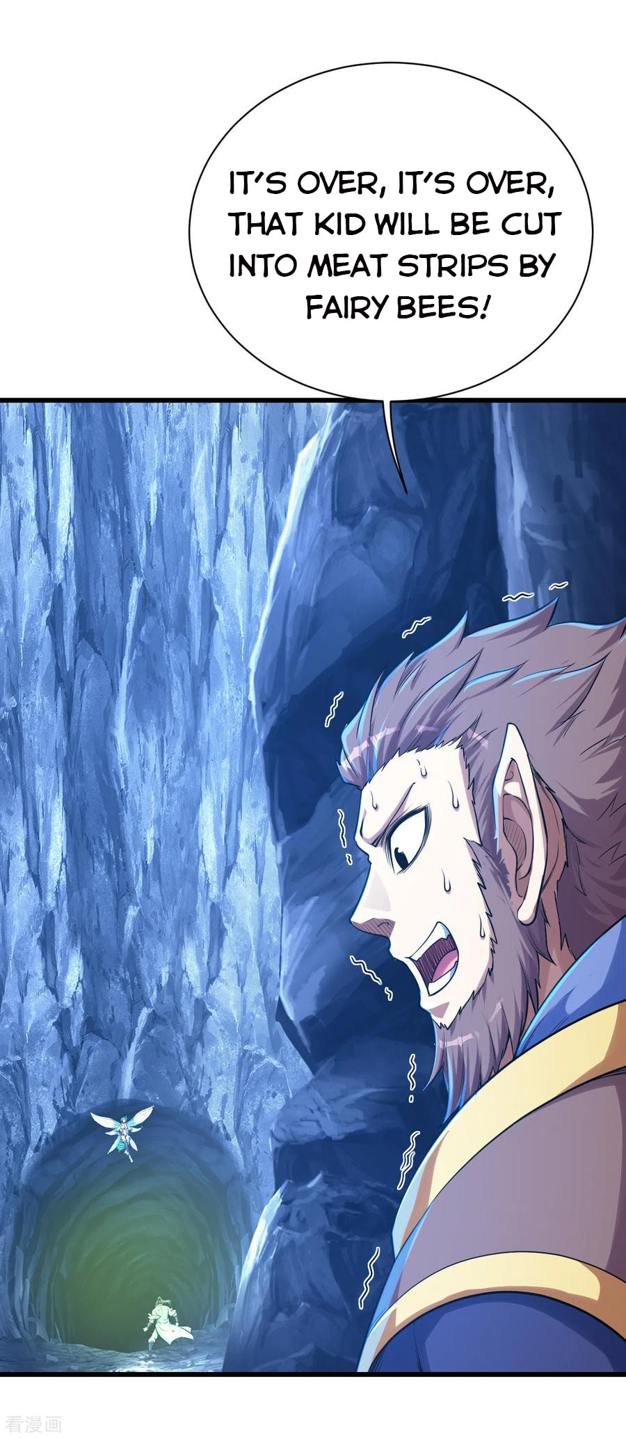 Read Matchless Emperor (Colored) chapter 116 image 2 on Lezhin