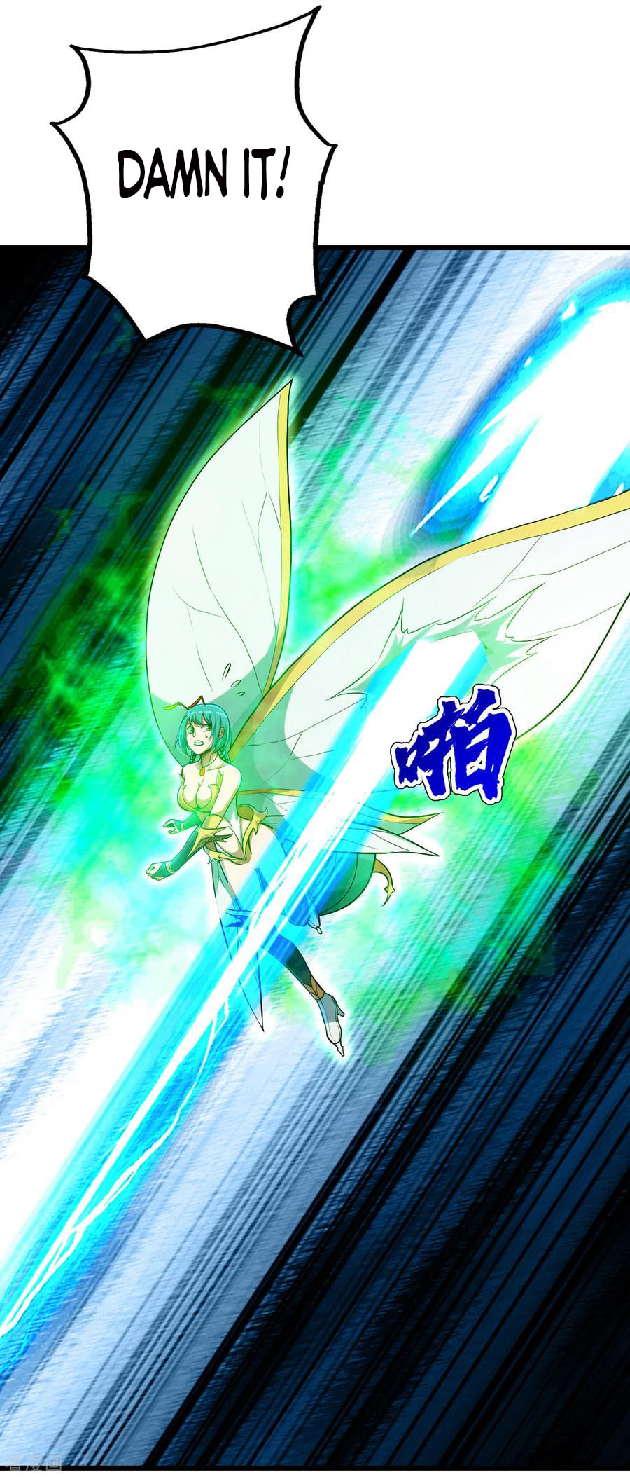 Read Matchless Emperor (Colored) chapter 116 image 20 on Lezhin