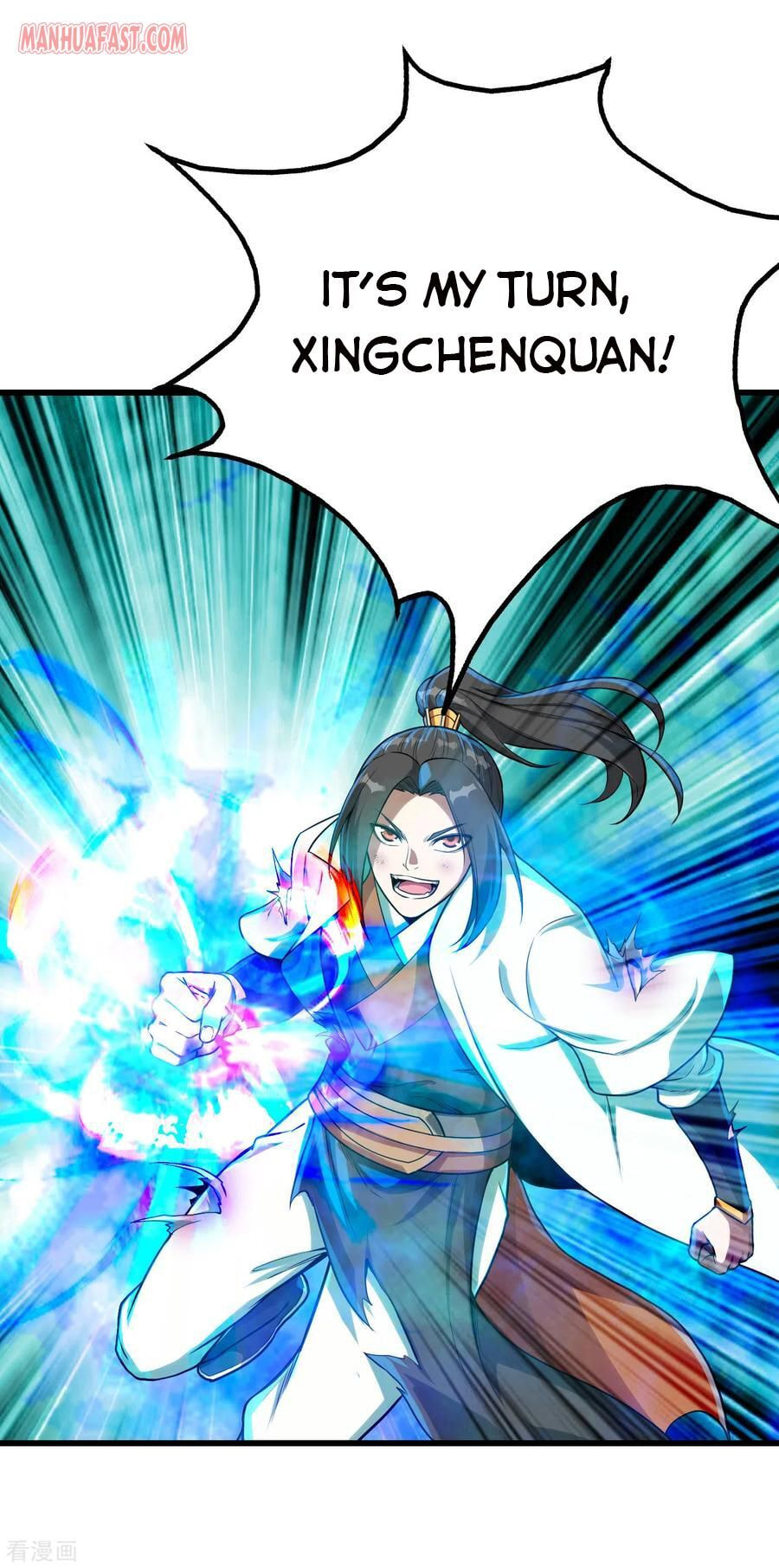 Read Matchless Emperor (Colored) chapter 116 image 23 on Lezhin