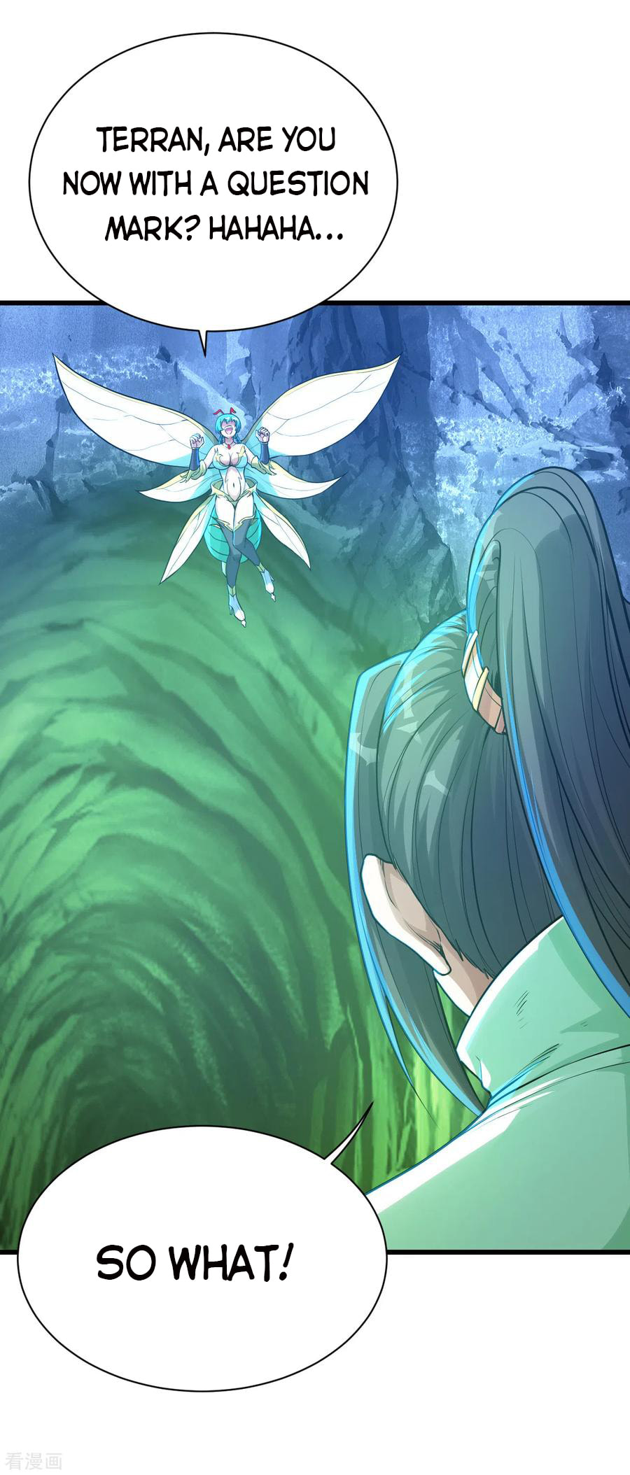 Read Matchless Emperor (Colored) chapter 116 image 4 on Lezhin