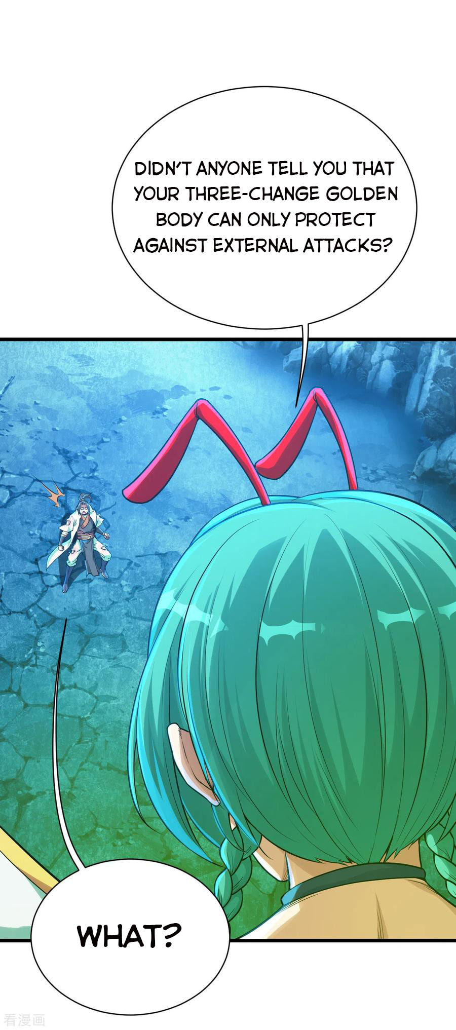 Read Matchless Emperor (Colored) chapter 116 image 5 on Lezhin