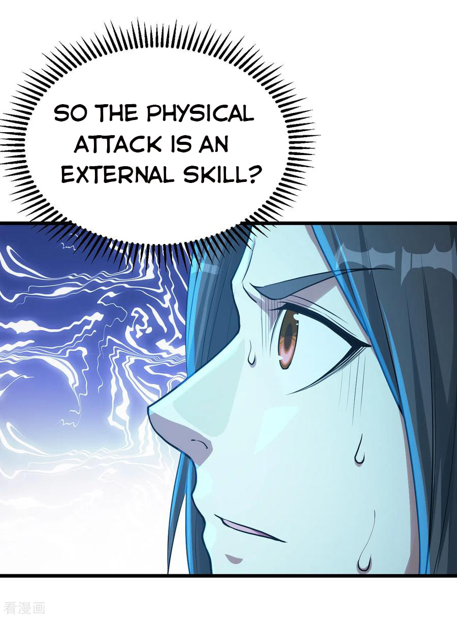 Read Matchless Emperor (Colored) chapter 116 image 6 on Lezhin