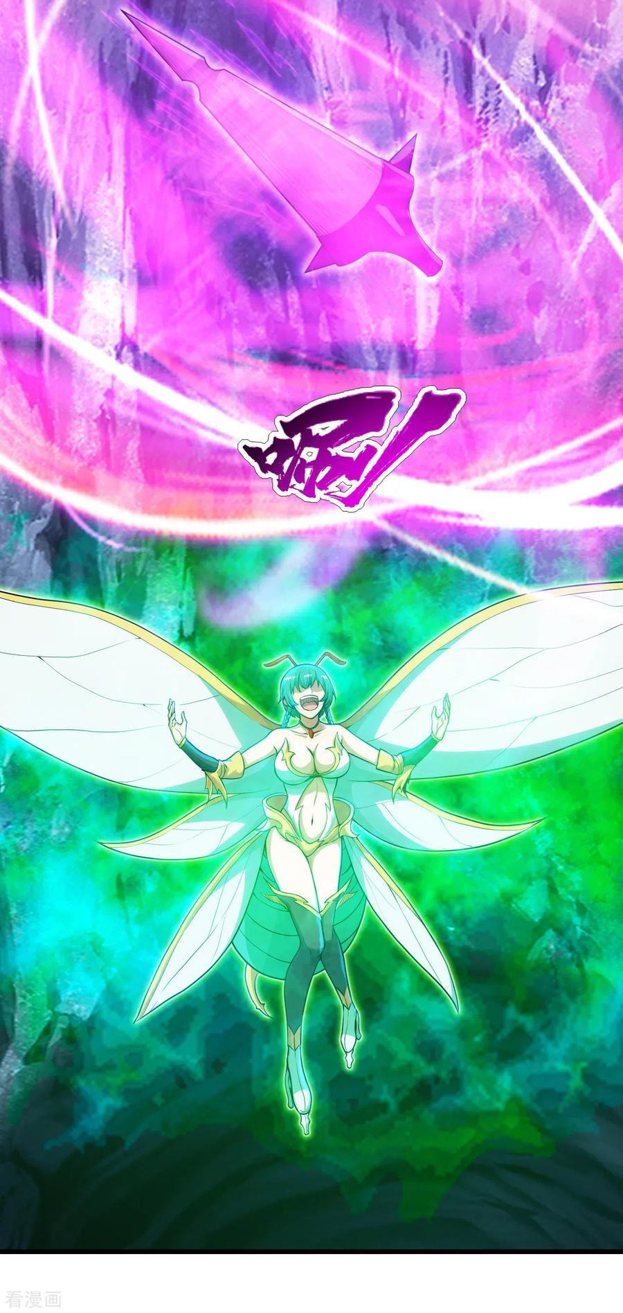 Read Matchless Emperor (Colored) chapter 116 image 8 on Lezhin