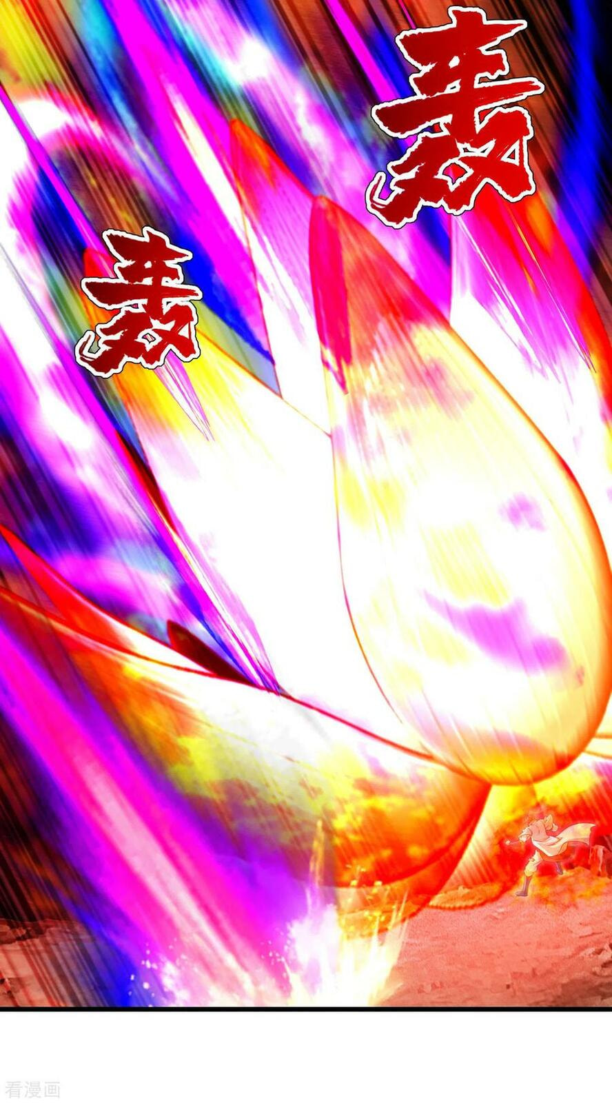 Read Matchless Emperor (Colored) chapter 118 image 10 on Lezhin
