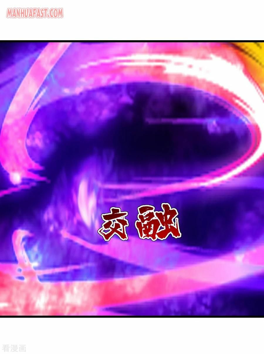 Read Matchless Emperor (Colored) chapter 118 image 11 on Lezhin