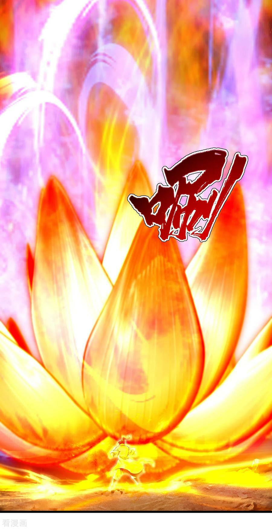 Read Matchless Emperor (Colored) chapter 118 image 13 on Lezhin
