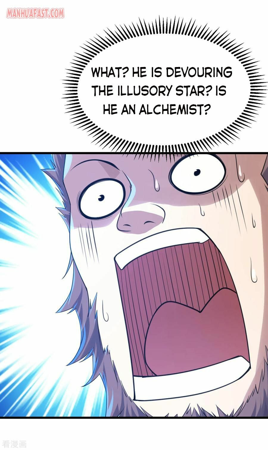 Read Matchless Emperor (Colored) chapter 118 image 14 on Lezhin