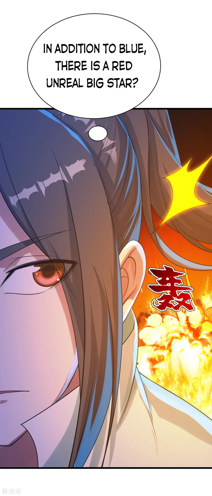 Read Matchless Emperor (Colored) chapter 118 image 16 on Lezhin