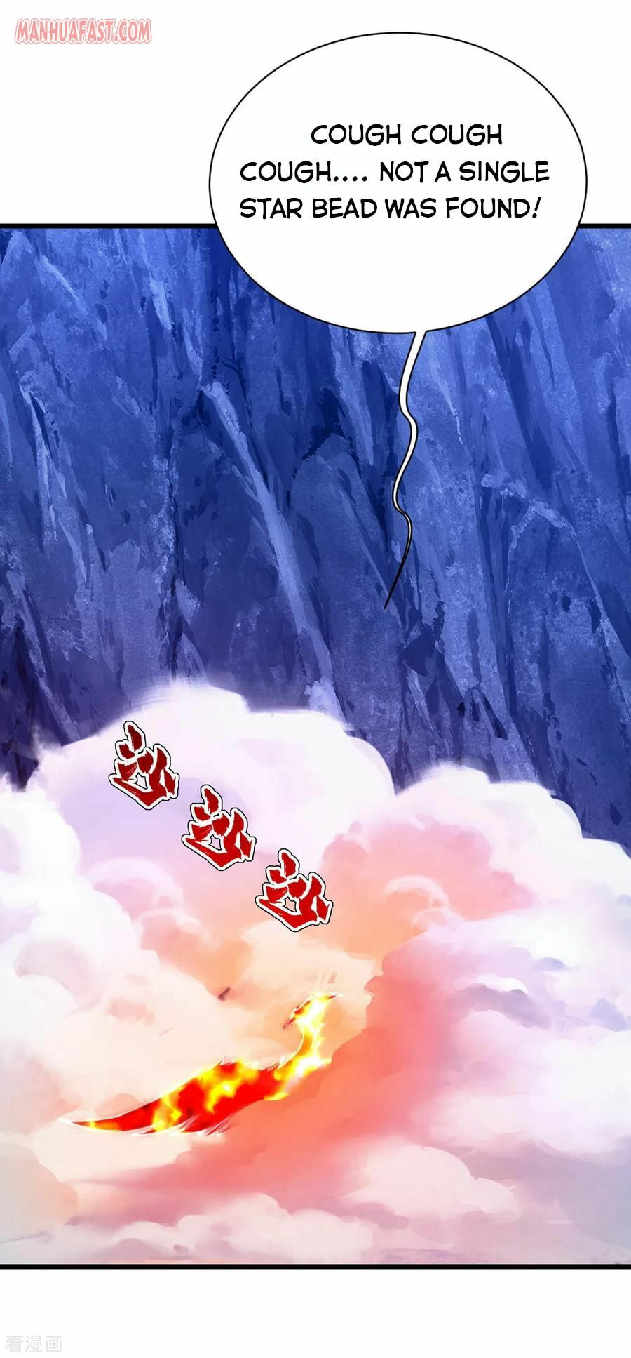 Read Matchless Emperor (Colored) chapter 118 image 17 on Lezhin
