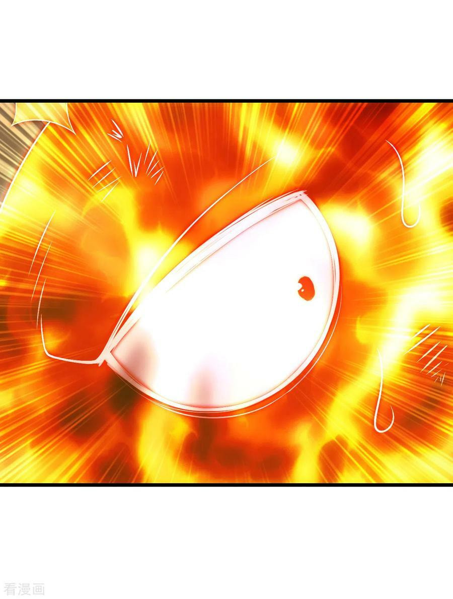 Read Matchless Emperor (Colored) chapter 118 image 19 on Lezhin