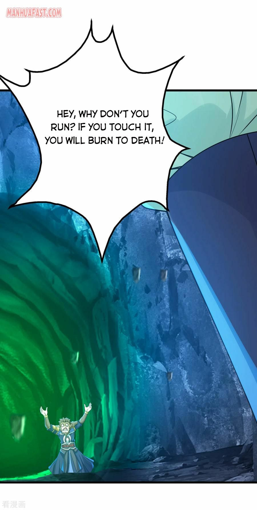 Read Matchless Emperor (Colored) chapter 118 image 2 on Lezhin