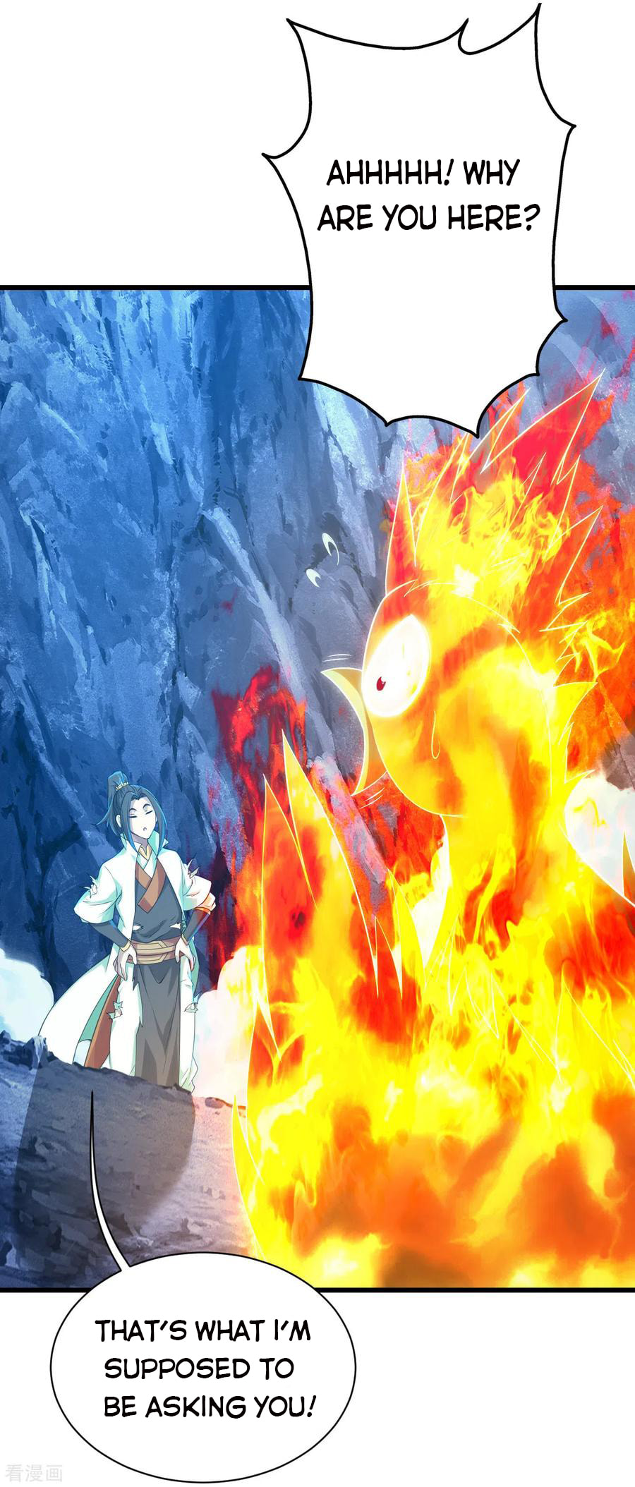 Read Matchless Emperor (Colored) chapter 118 image 20 on Lezhin