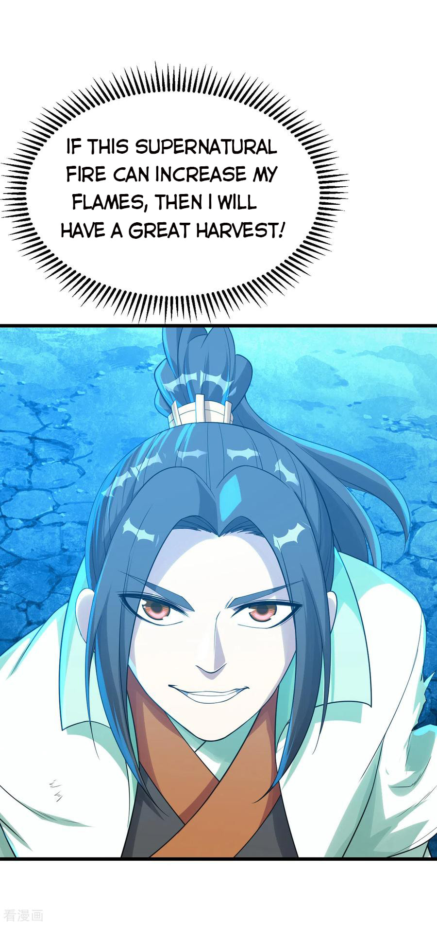 Read Matchless Emperor (Colored) chapter 118 image 3 on Lezhin