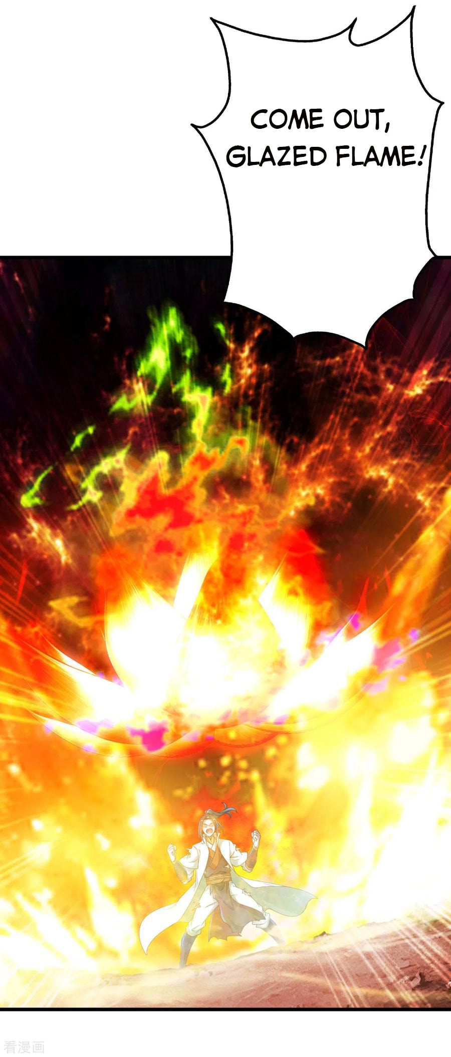 Read Matchless Emperor (Colored) chapter 118 image 6 on Lezhin