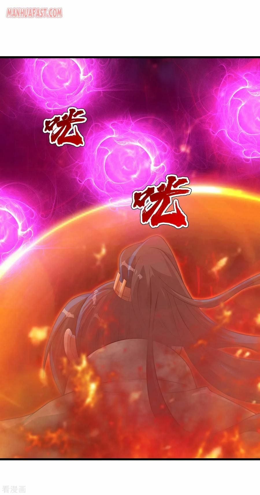 Read Matchless Emperor (Colored) chapter 118 image 8 on Lezhin