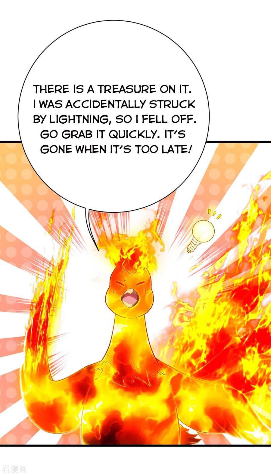 Read Matchless Emperor (Colored) chapter 119 image 1 on Lezhin