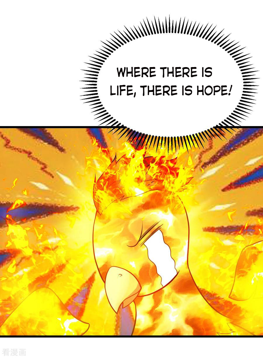 Read Matchless Emperor (Colored) chapter 119 image 12 on Lezhin
