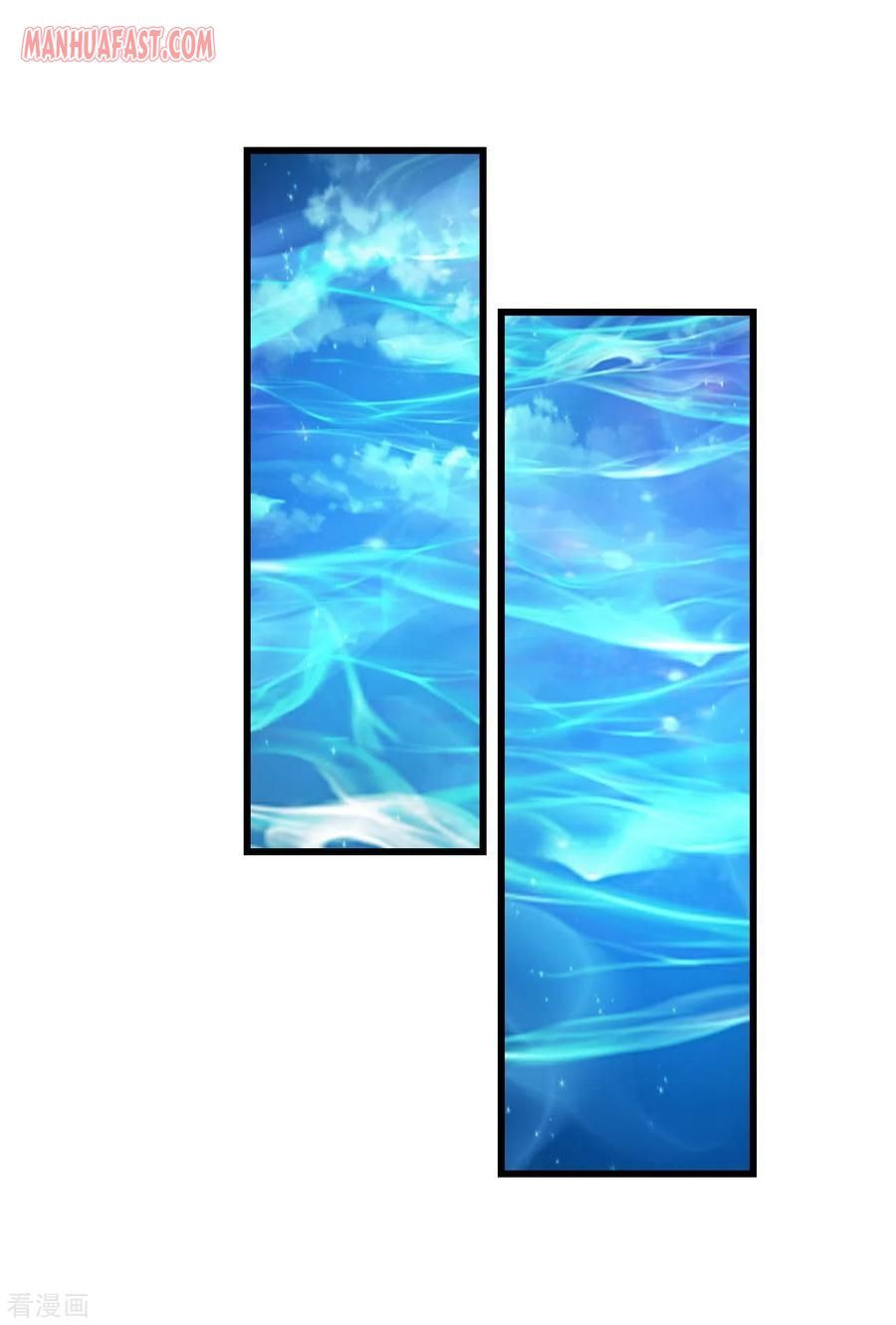 Read Matchless Emperor (Colored) chapter 119 image 14 on Lezhin