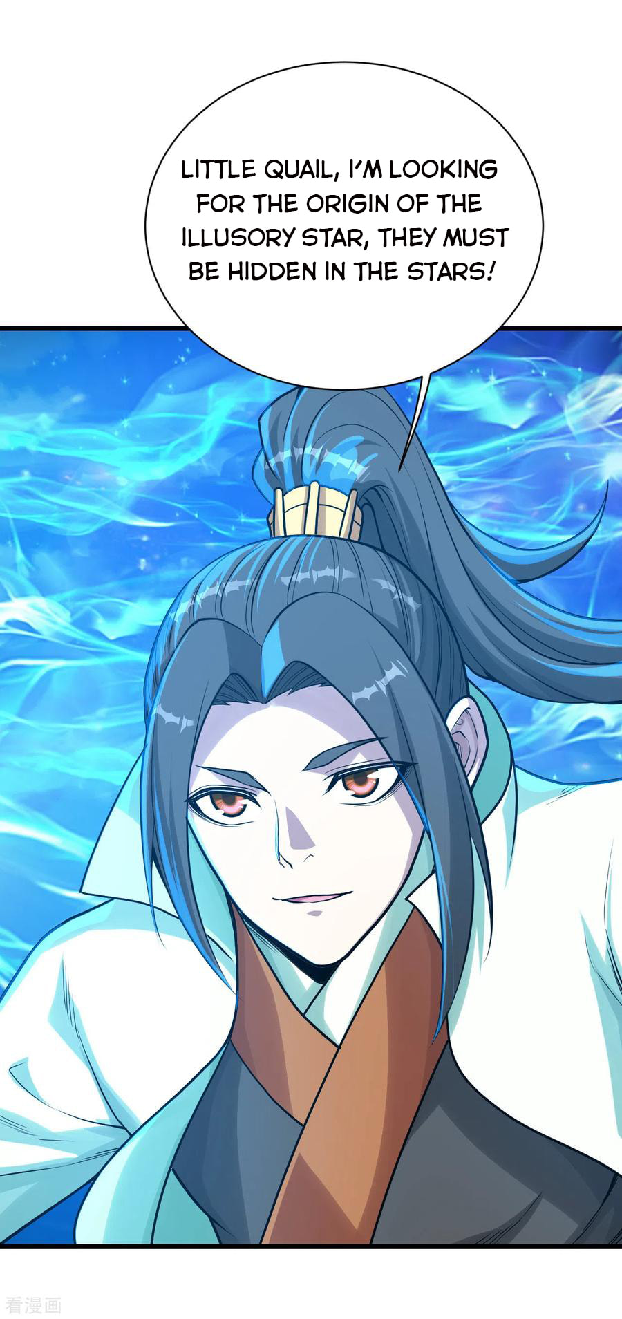 Read Matchless Emperor (Colored) chapter 119 image 16 on Lezhin