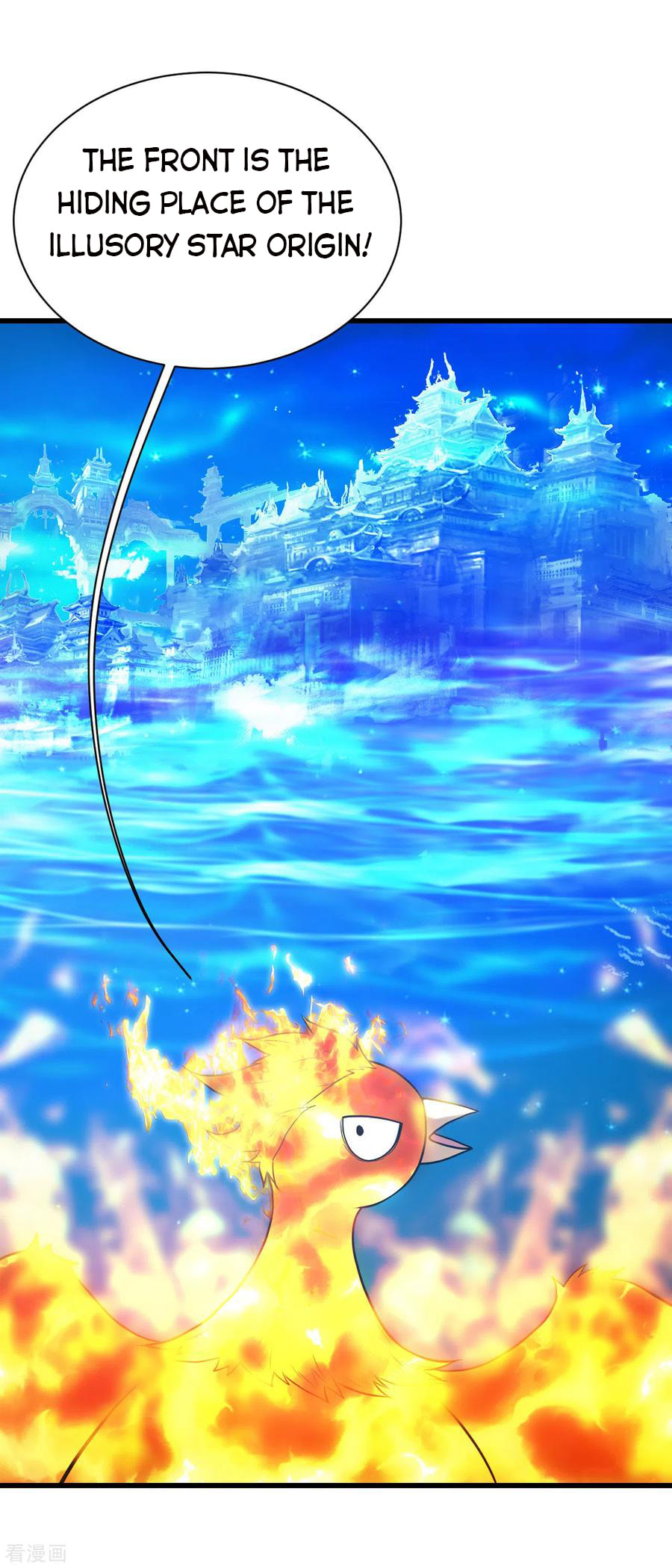 Read Matchless Emperor (Colored) chapter 119 image 18 on Lezhin
