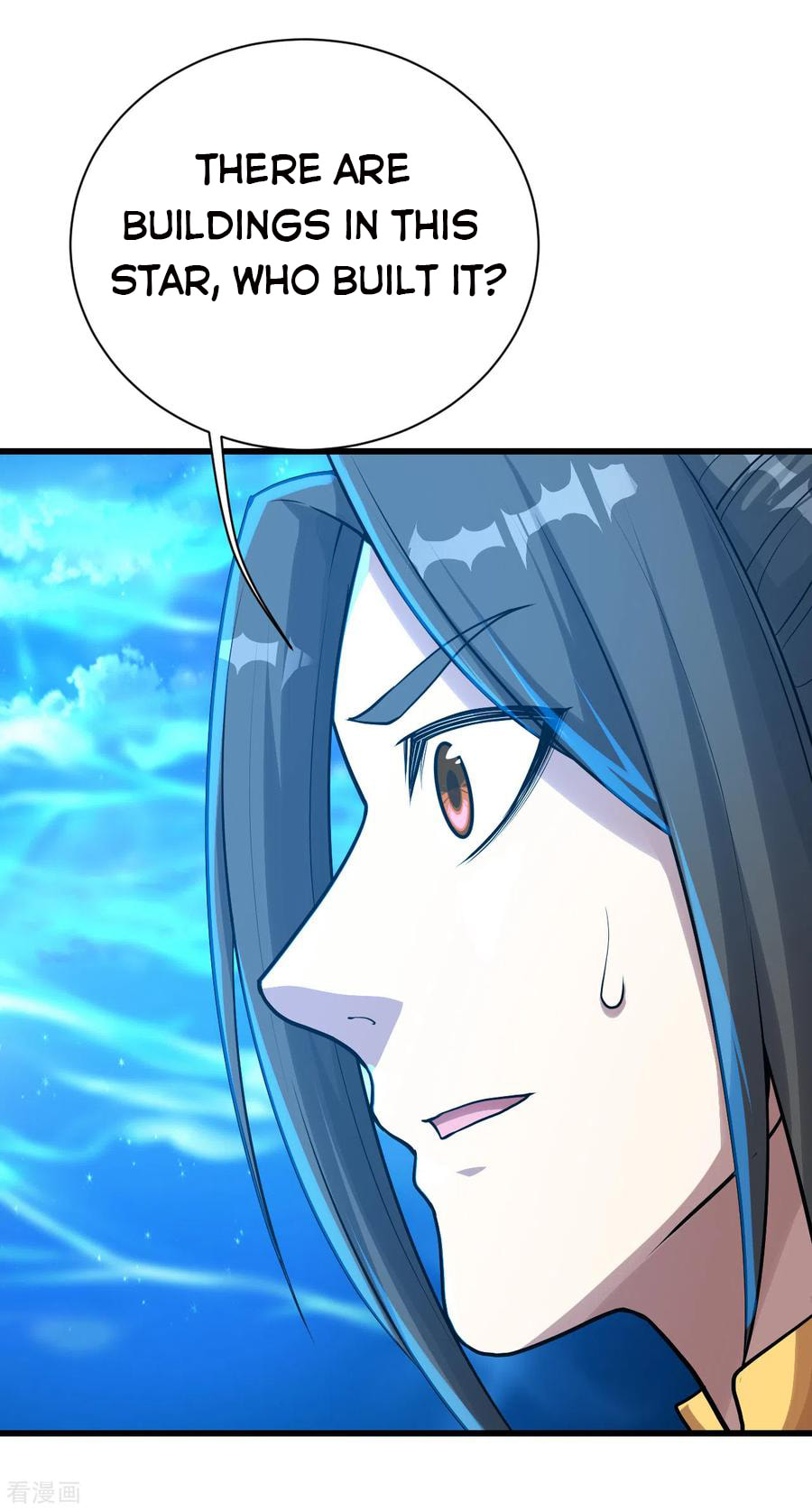 Read Matchless Emperor (Colored) chapter 119 image 19 on Lezhin