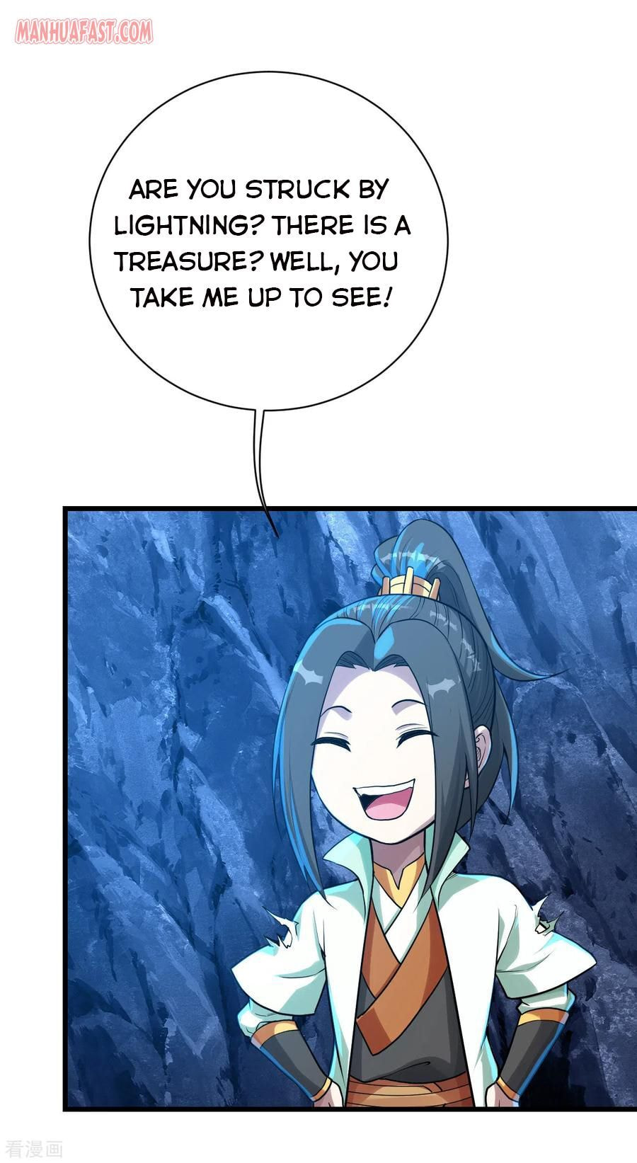 Read Matchless Emperor (Colored) chapter 119 image 2 on Lezhin