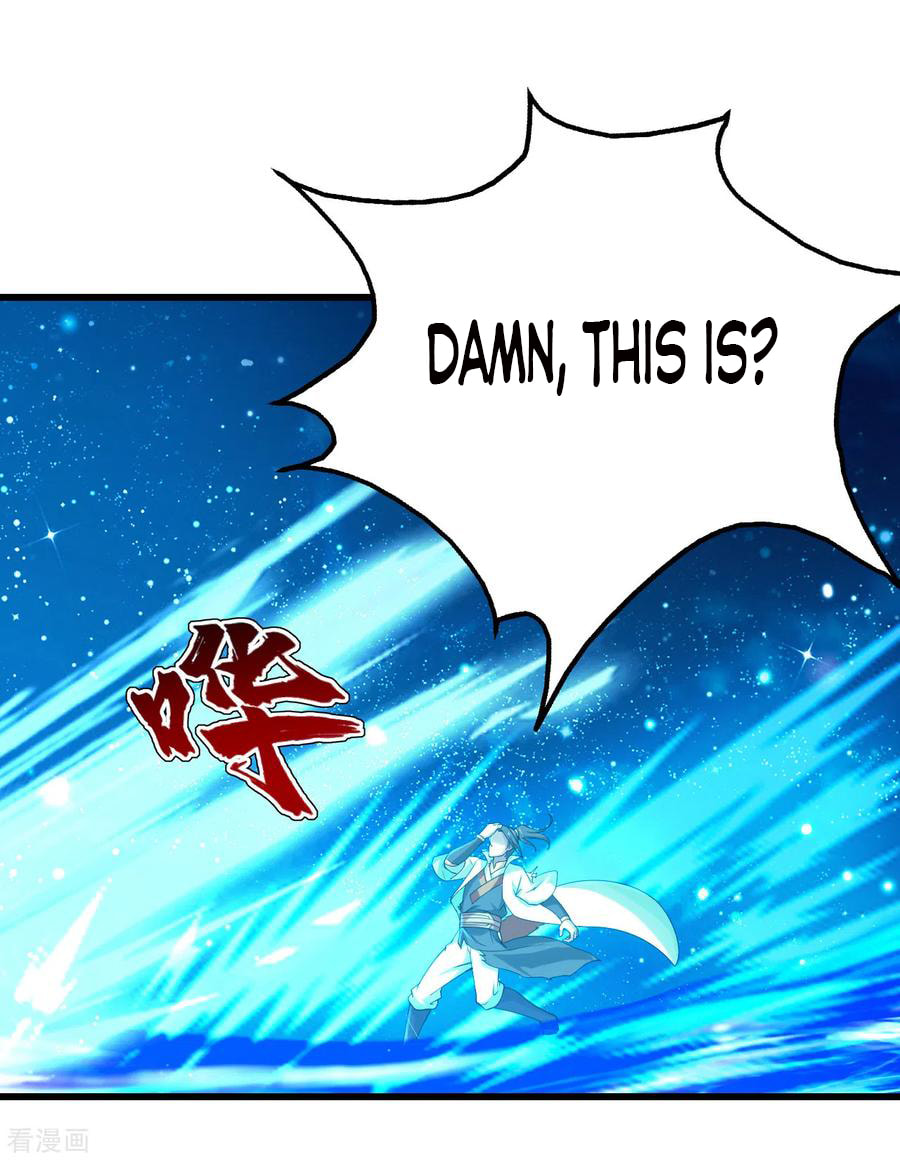 Read Matchless Emperor (Colored) chapter 122 image 10 on Lezhin