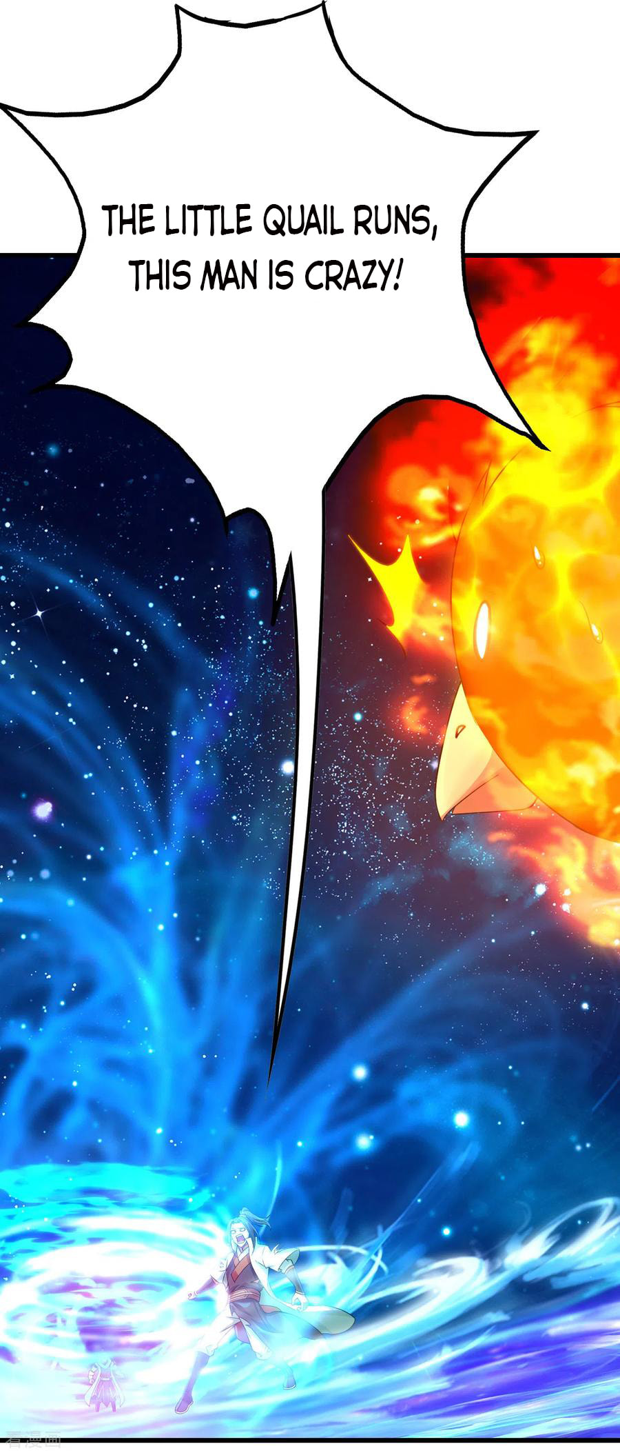 Read Matchless Emperor (Colored) chapter 122 image 13 on Lezhin