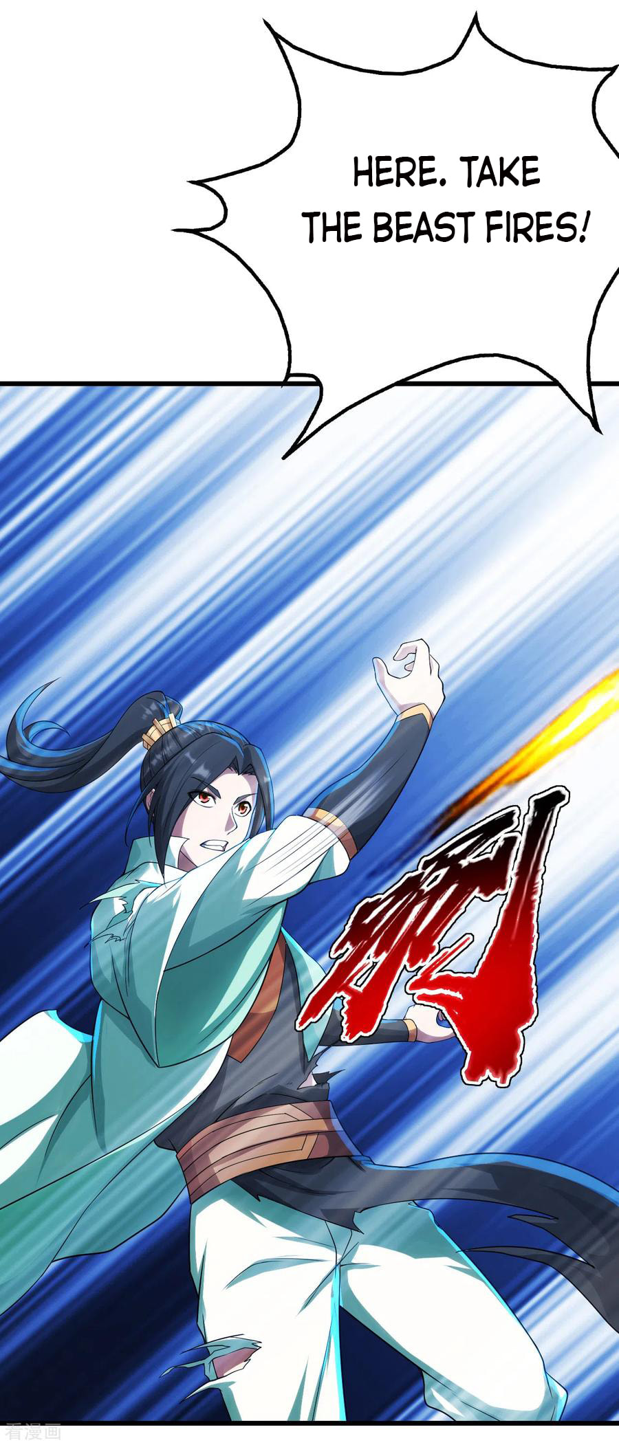 Read Matchless Emperor (Colored) chapter 122 image 18 on Lezhin