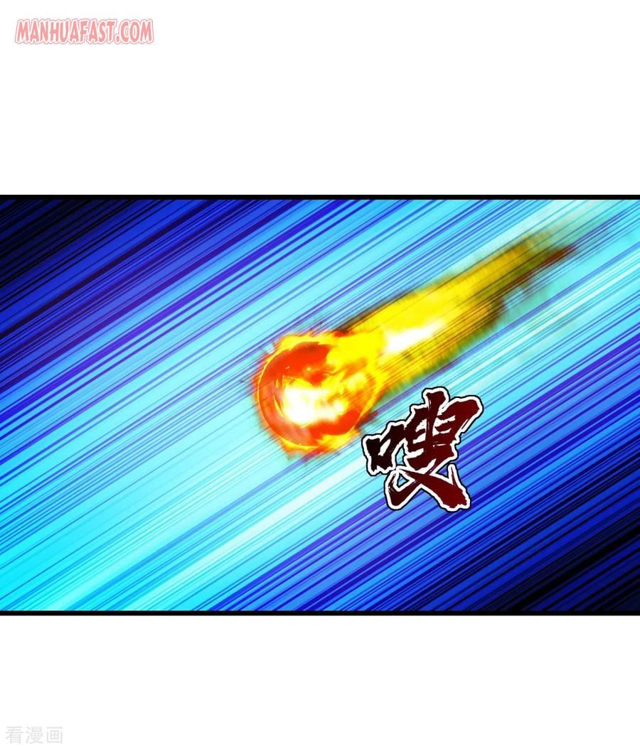 Read Matchless Emperor (Colored) chapter 122 image 19 on Lezhin