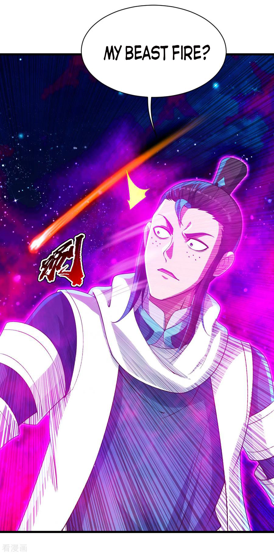 Read Matchless Emperor (Colored) chapter 122 image 20 on Lezhin