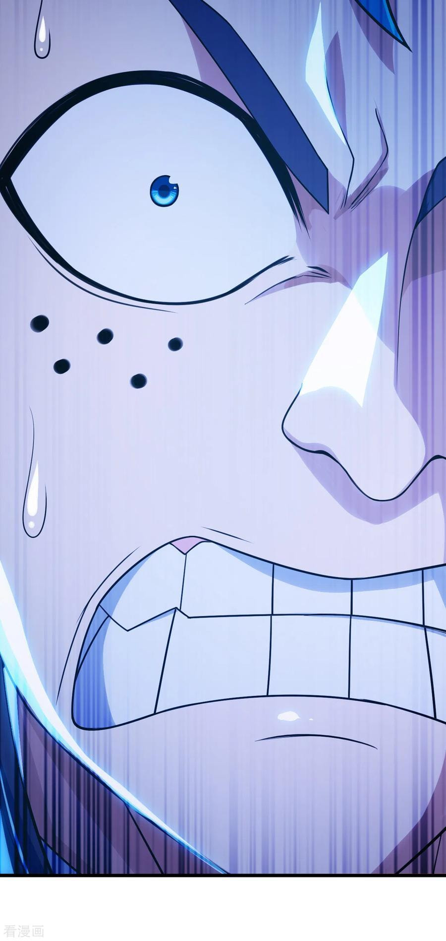 Read Matchless Emperor (Colored) chapter 122 image 24 on Lezhin