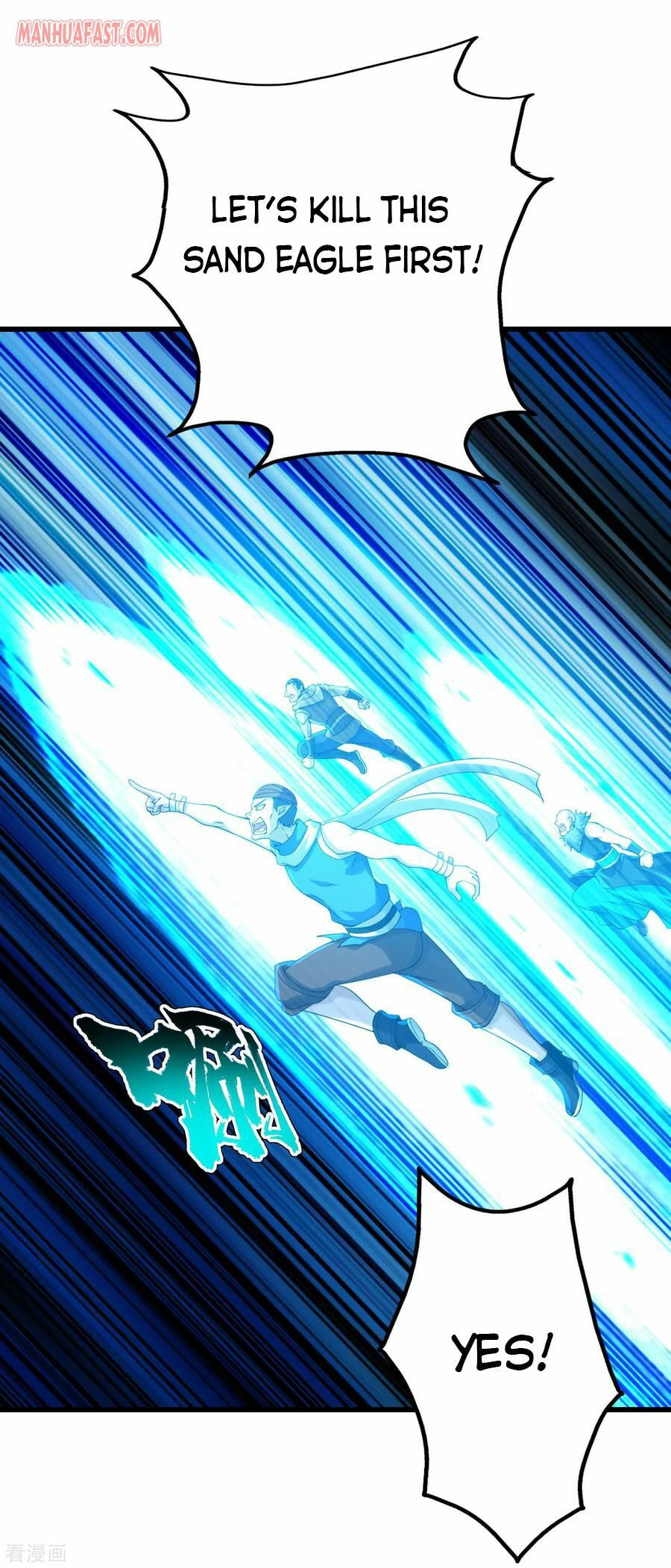 Read Matchless Emperor (Colored) chapter 124 image 17 on Lezhin