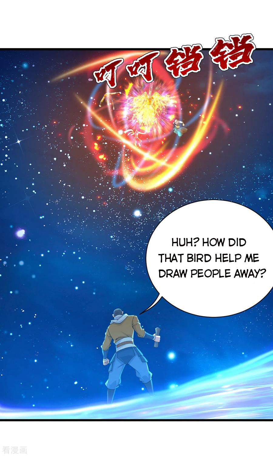 Read Matchless Emperor (Colored) chapter 124 image 21 on Lezhin