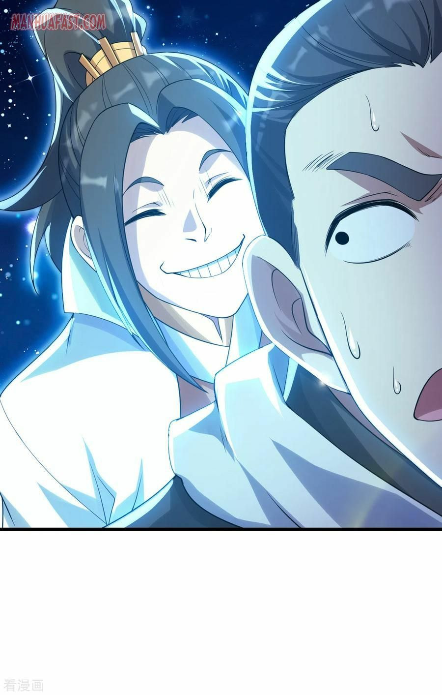 Read Matchless Emperor (Colored) chapter 124 image 23 on Lezhin